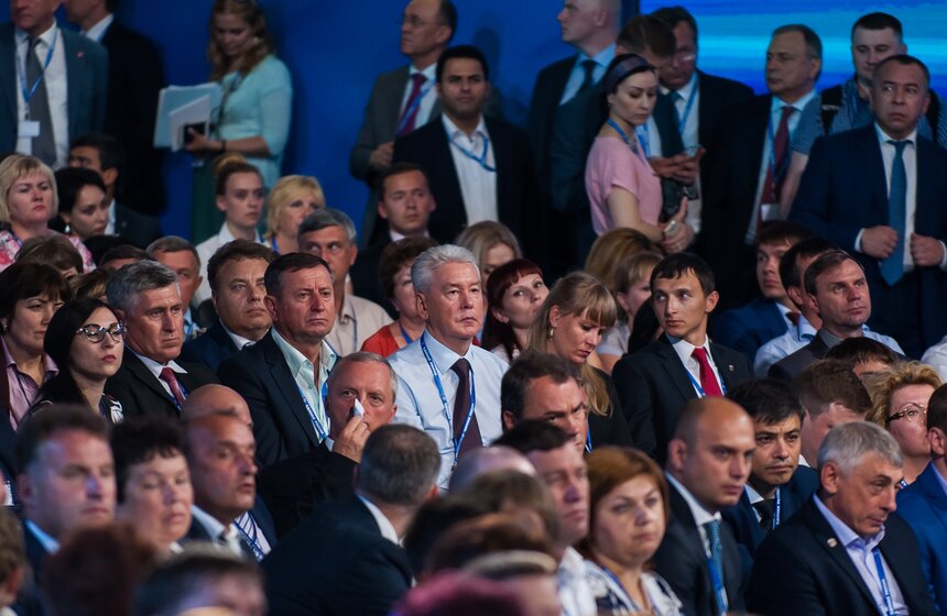 В Москве прошел съезд политической партии "Единая Россия" 25 фото