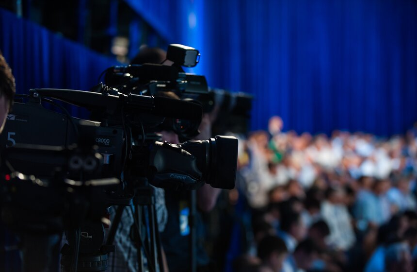 В Москве прошел съезд политической партии "Единая Россия" 9 фото