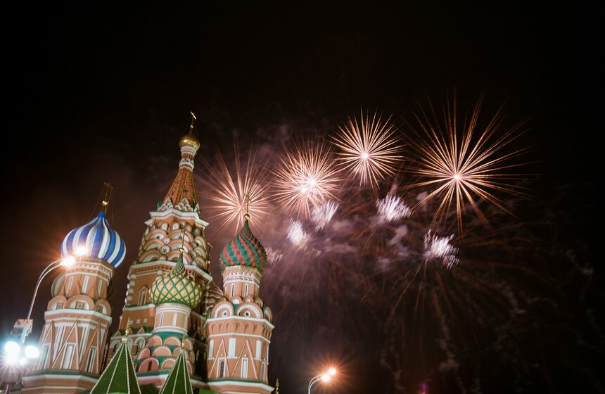 Выпускной московских школьников 29 фото