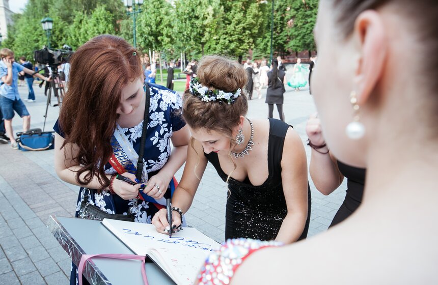 Выпускной московских школьников 5 фото