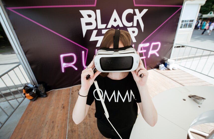 В парке Сокольники прошел День молодежи 20 фото