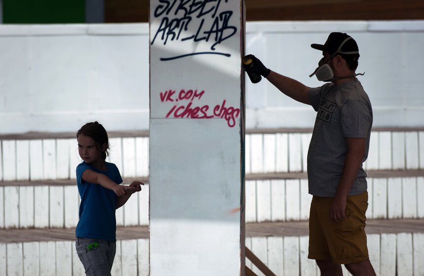 В парке Сокольники прошел День молодежи 7 фото