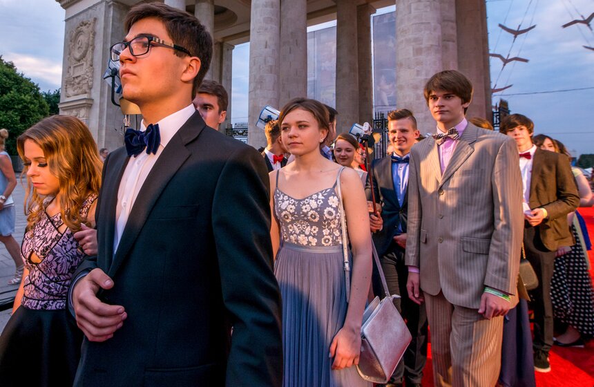 Как прошел "Московский выпускной – 2016" 2 фото