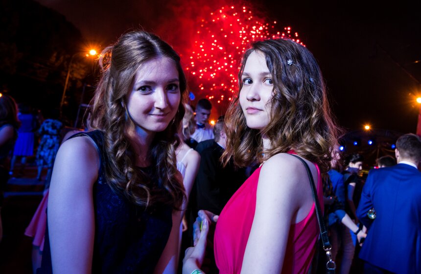 Как прошел "Московский выпускной – 2016" 26 фото