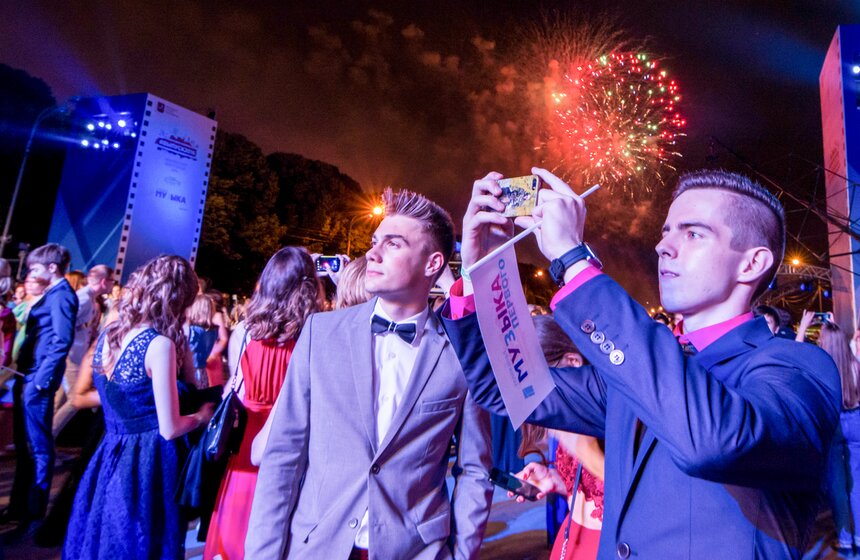 Как прошел "Московский выпускной – 2016" 25 фото