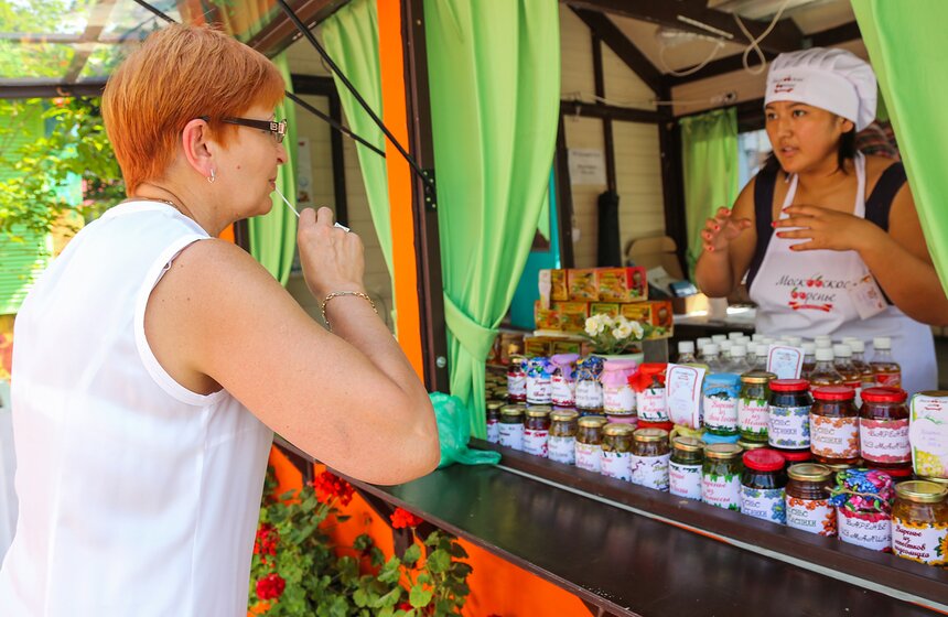 Открытие фестиваля "Московское варенье. Дары природы" 5 фото