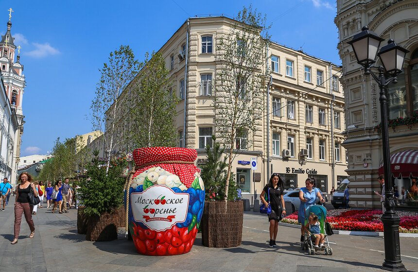 Открытие фестиваля "Московское варенье. Дары природы" 25 фото