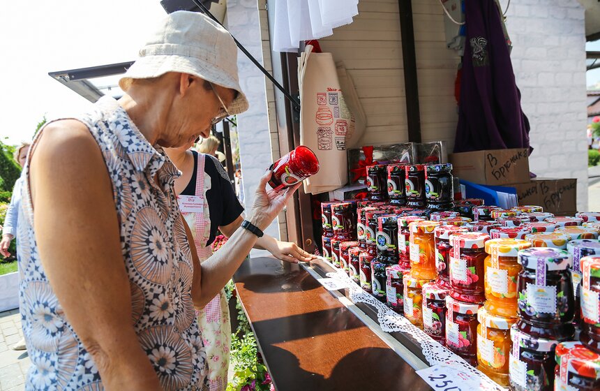 Открытие фестиваля "Московское варенье. Дары природы" 24 фото