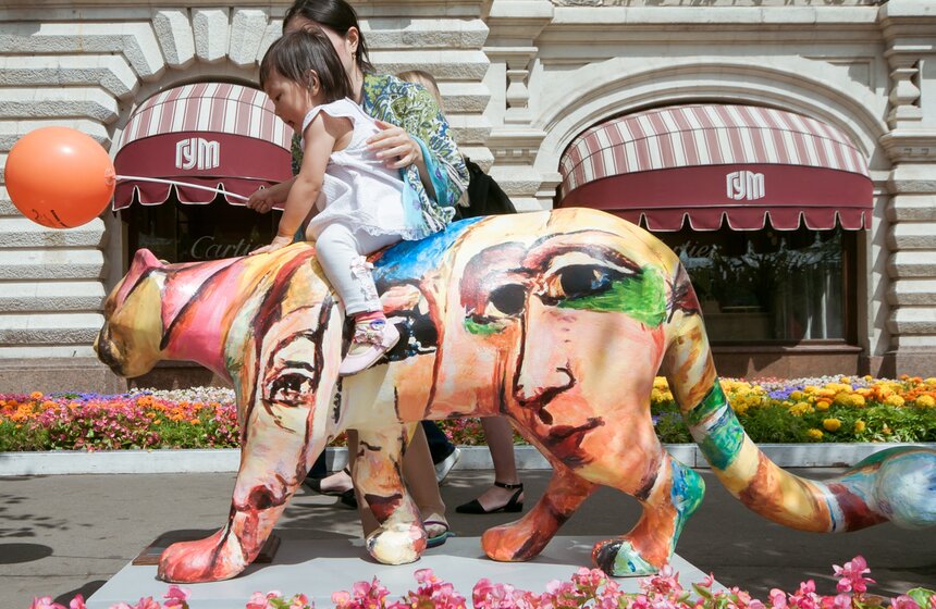 Презентация экологического арт-фестиваля "Парад диких кошек" 10 фото