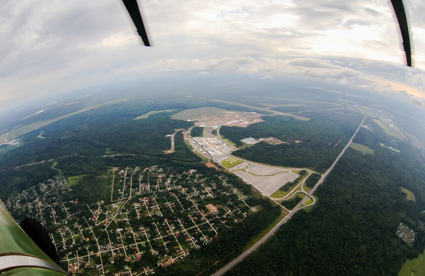 Чемпионат мира по парашютному спорту в парке "Патриот" 36 фото