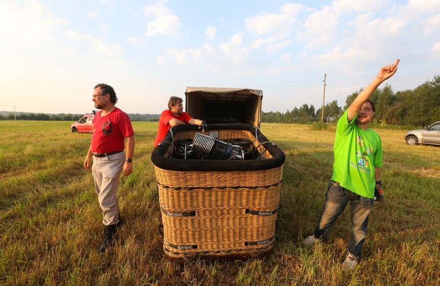 Фестиваль воздухоплавателей "Золотое кольцо России" 1 фото