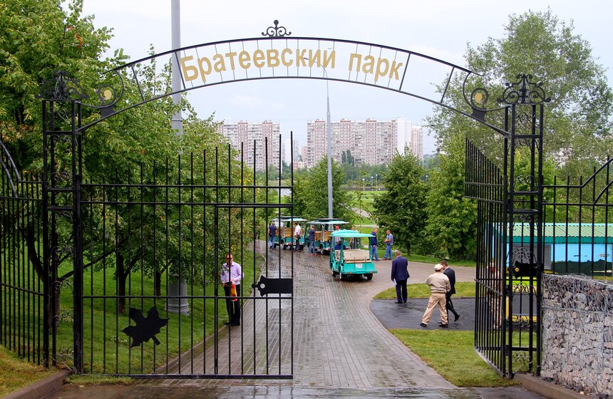 В Москве открылся обновленный Братеевский каскадный парк 1 фото