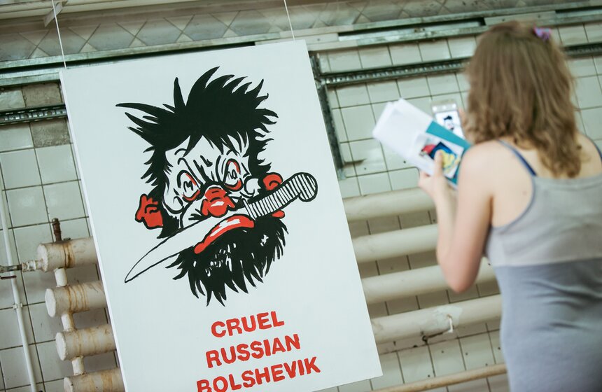 В Москве прошел фестиваль современного искусства ФОРМА 10 фото