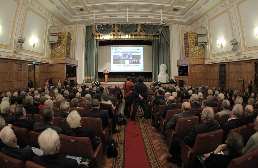 Курчатовскому институту исполнилось 70 лет 4 фото