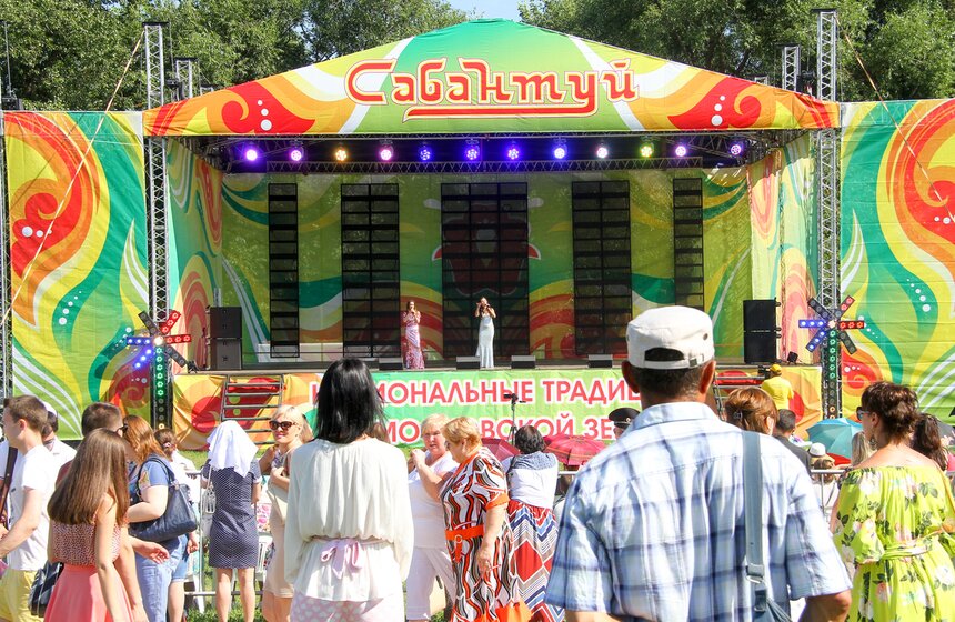 Праздник Сабантуй в парке "Коломенское" 30 фото