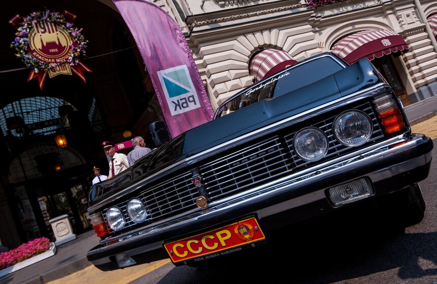 В Москве состоялось ралли раритетных ретромашин 7 фото