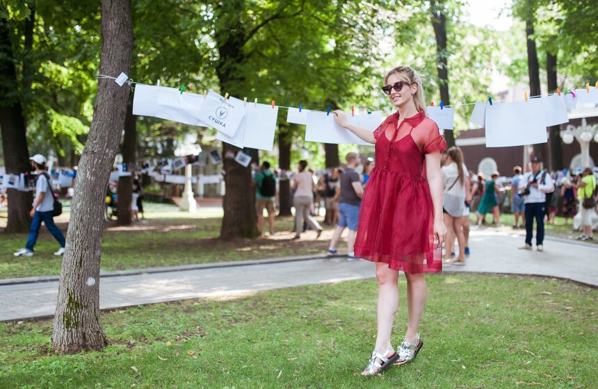 Летняя фотоакция "Сушка" от m24.ru в саду "Эрмитаж" 25 фото