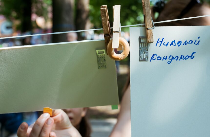 Летняя фотоакция "Сушка" от m24.ru в саду "Эрмитаж" 14 фото