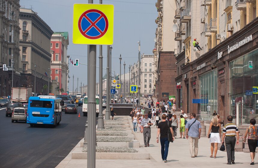Завершилось благоустройство участка Тверской улицы 3 фото