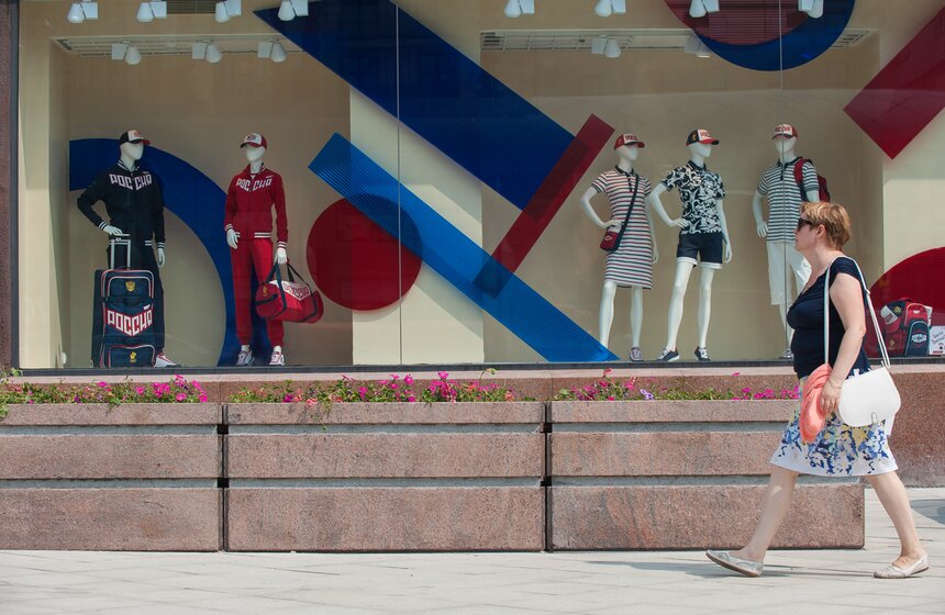 Завершилось благоустройство участка Тверской улицы 4 фото