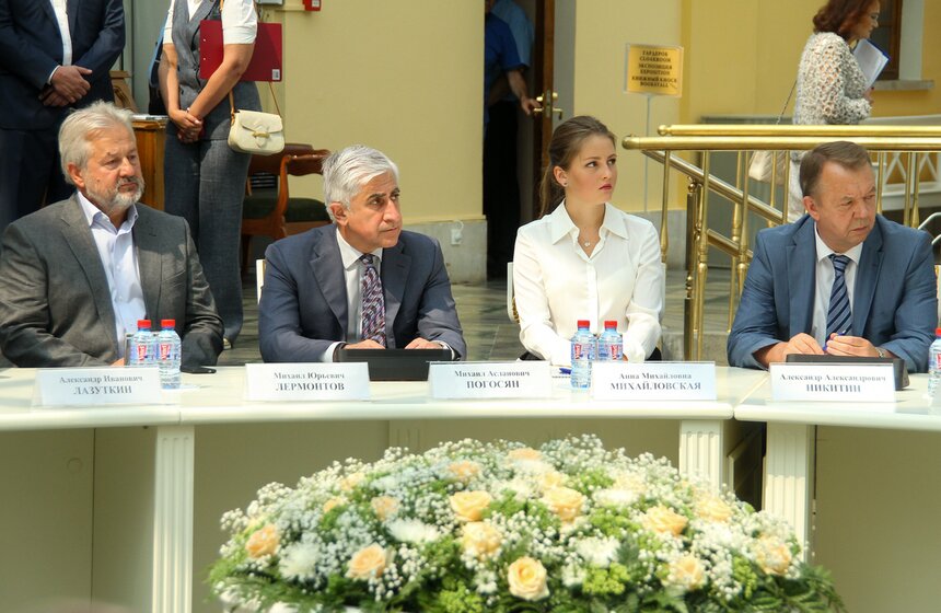 Мэр поблагодарил доверенных лиц "ЕР" за поддержку партии 13 фото