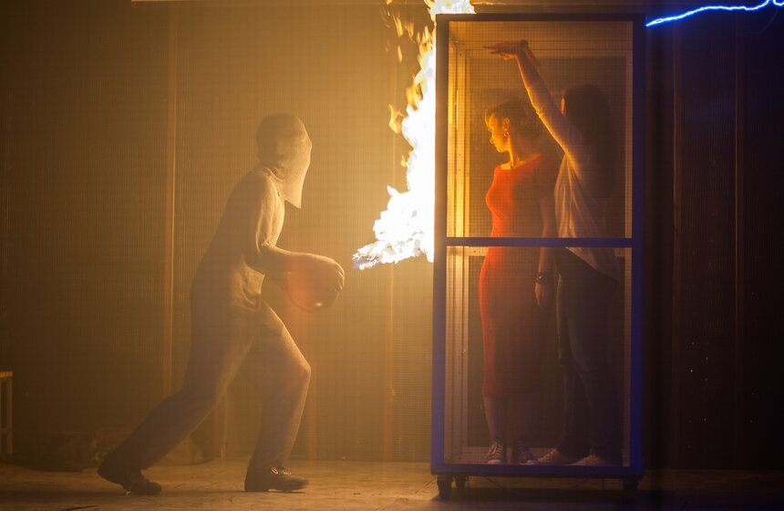 Юбилей Николы Теслы отметили в Tesla-Hall 25 фото