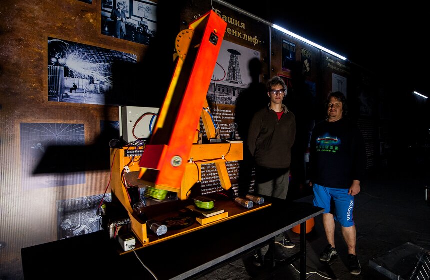 Юбилей Николы Теслы отметили в Tesla-Hall 13 фото