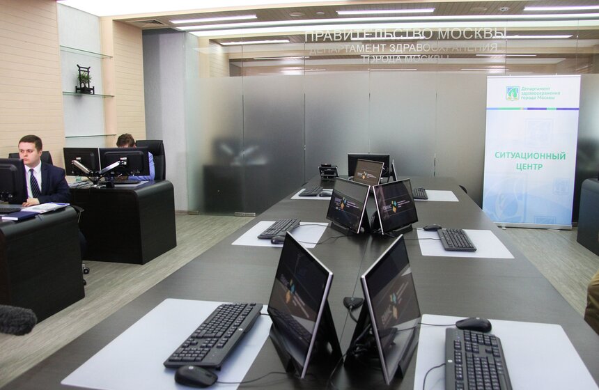 Мэр осмотрел Ситуационный центр департамента здравоохранения 9 фото