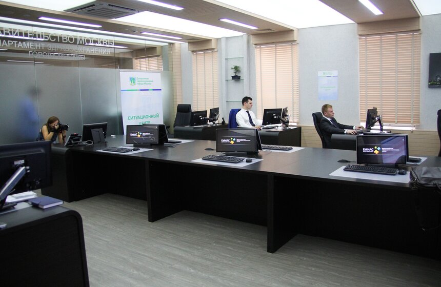 Мэр осмотрел Ситуационный центр департамента здравоохранения 3 фото