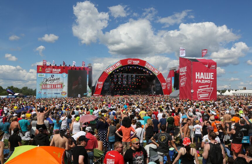 Рок-фестиваль "Нашествие" 1 фото