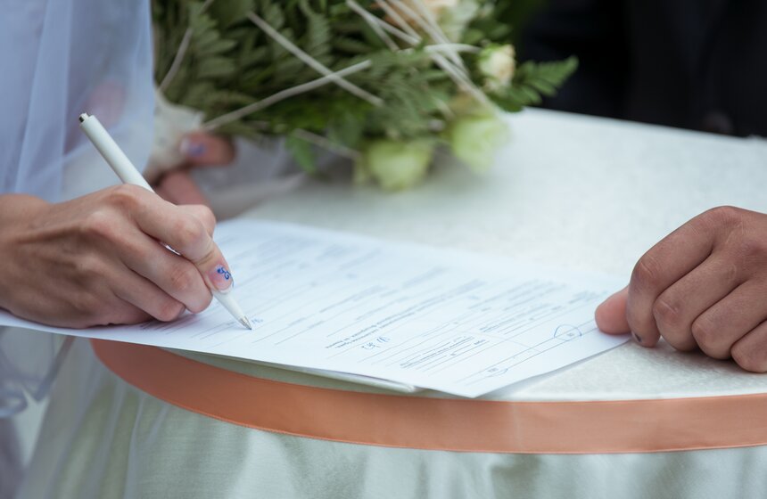 В парке "Царицыно" отпраздновали День семьи, любви и верности 5 фото