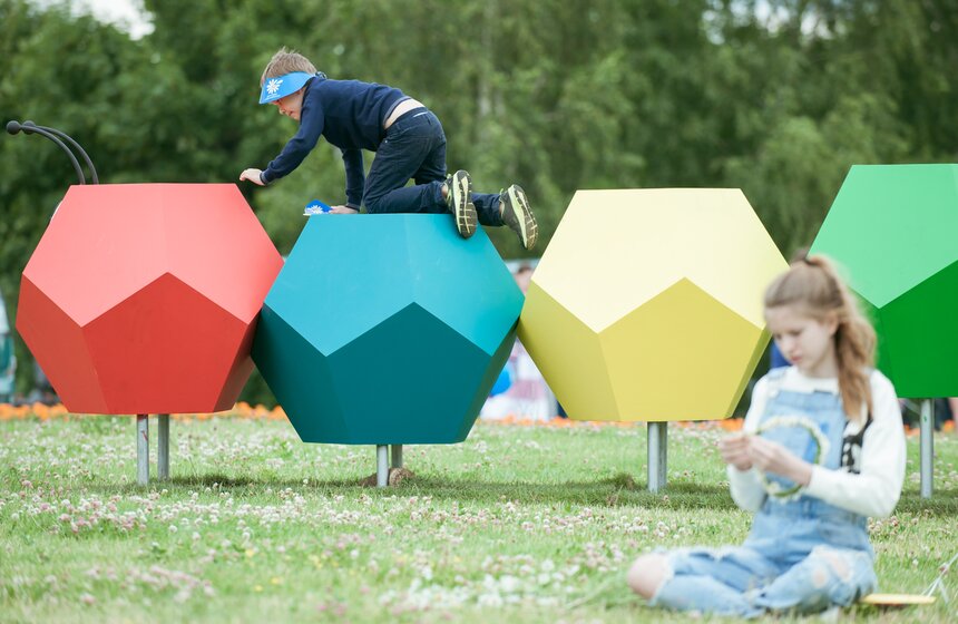 В парке "Царицыно" отпраздновали День семьи, любви и верности 7 фото