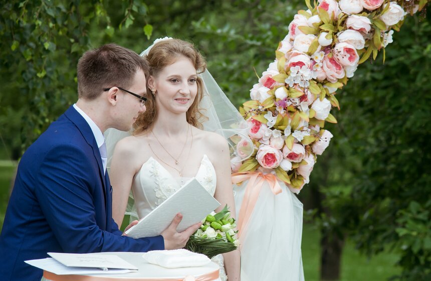В парке "Царицыно" отпраздновали День семьи, любви и верности 1 фото