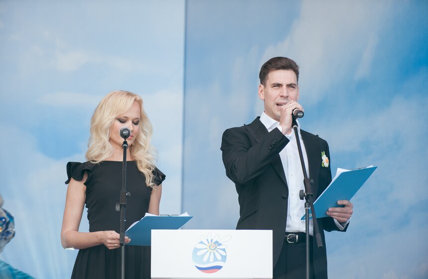 В парке "Царицыно" отпраздновали День семьи, любви и верности 30 фото