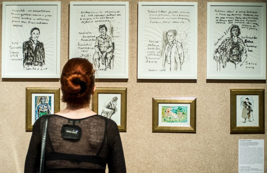 Выставка современного искусства "Инновация-2015" в ГЦСИ 3 фото