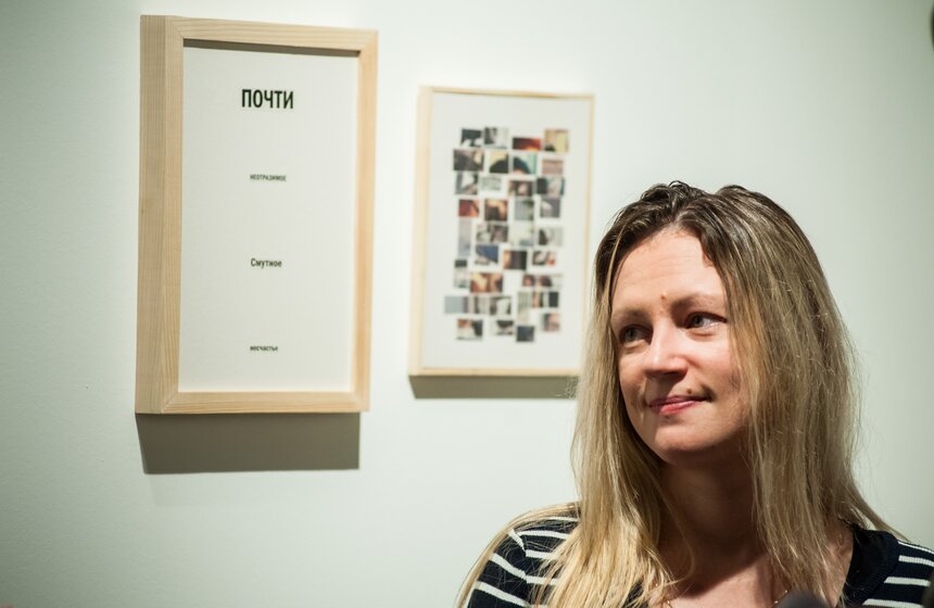 Выставка современного искусства "Инновация-2015" в ГЦСИ 2 фото