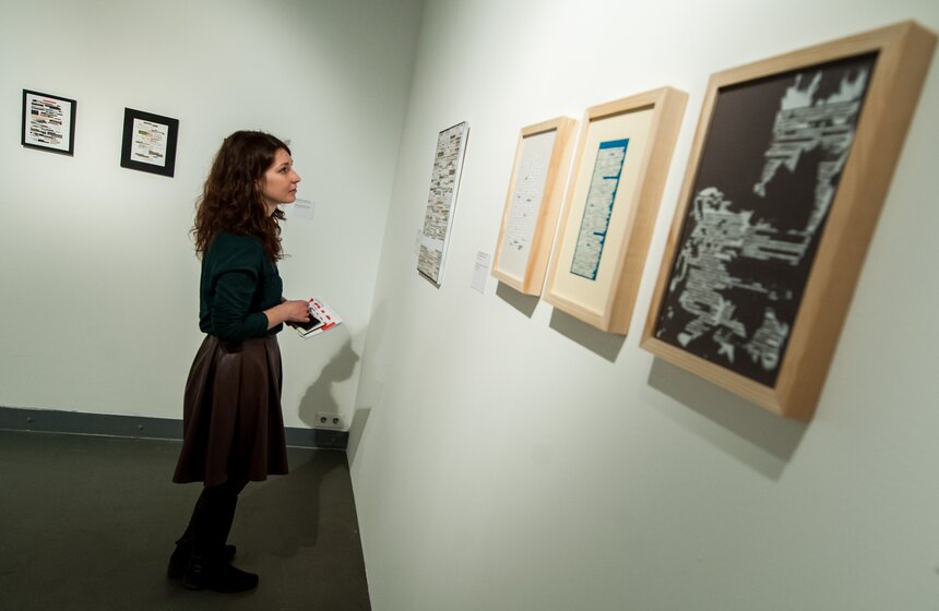 Выставка современного искусства "Инновация-2015" в ГЦСИ 6 фото