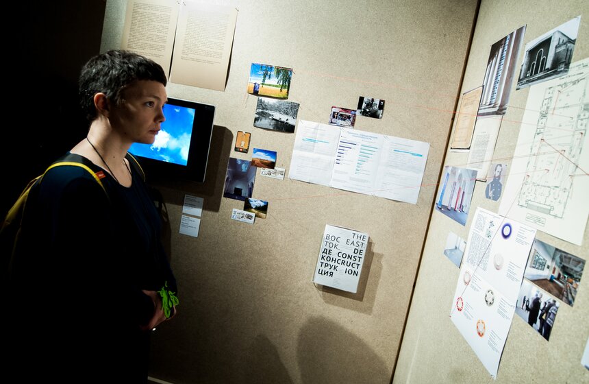 Выставка современного искусства "Инновация-2015" в ГЦСИ 16 фото