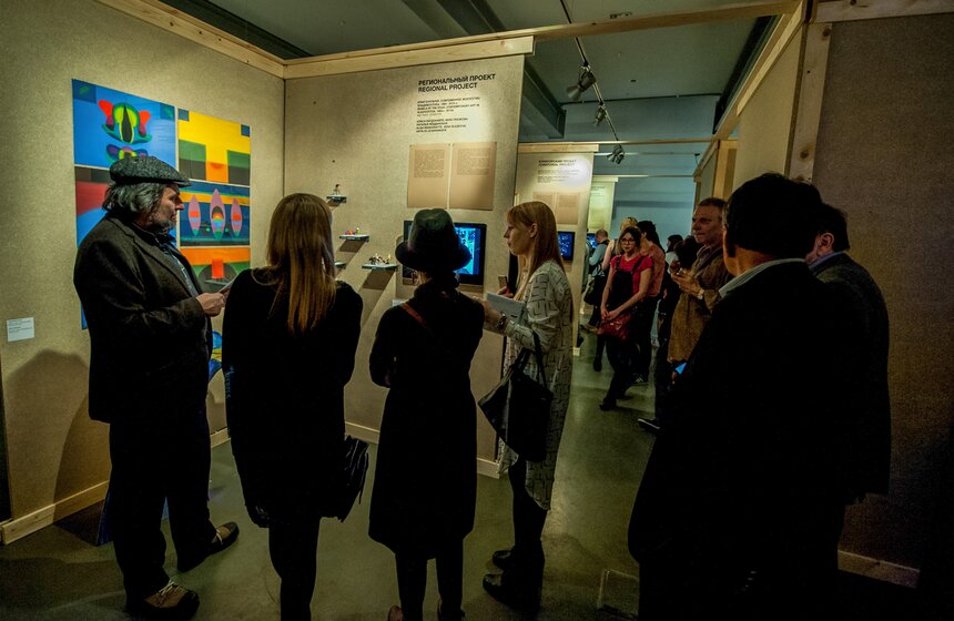 Выставка современного искусства "Инновация-2015" в ГЦСИ 14 фото