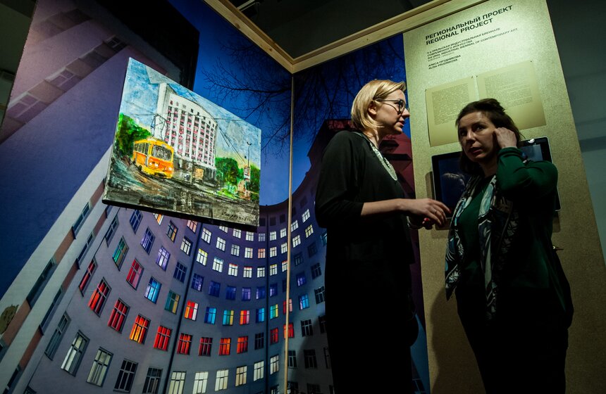 Выставка современного искусства "Инновация-2015" в ГЦСИ 15 фото