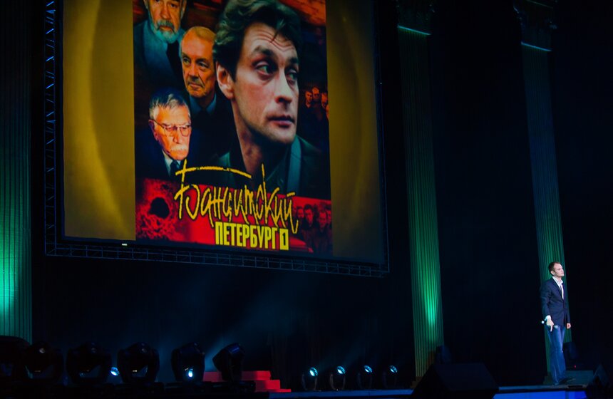 В ГКЦЗ "Россия" прошел концерт "Московская полиция – москвичам!" 42 фото