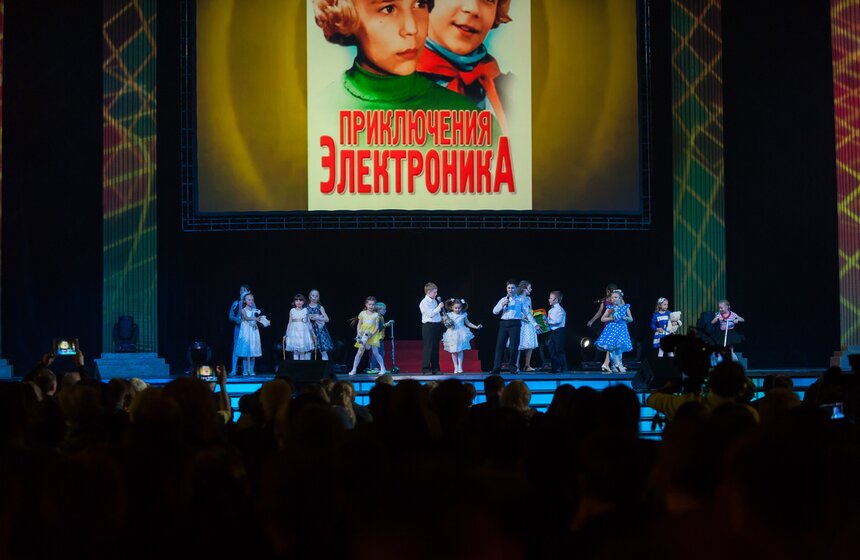 В ГКЦЗ "Россия" прошел концерт "Московская полиция – москвичам!" 29 фото