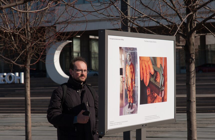 Фотовыставка "История космических побед" в МУЗЕОНе 3 фото