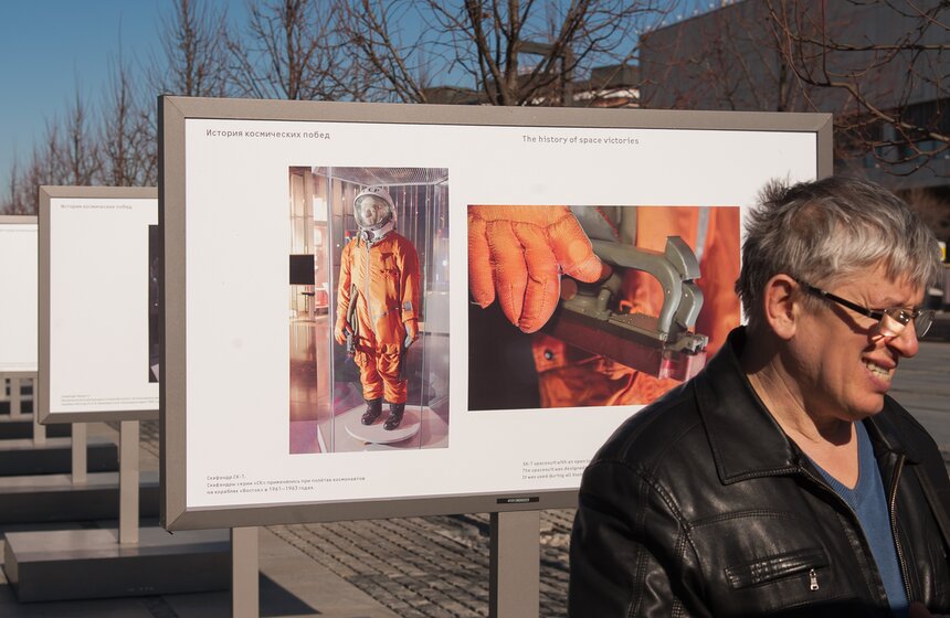 Фотовыставка "История космических побед" в МУЗЕОНе 8 фото