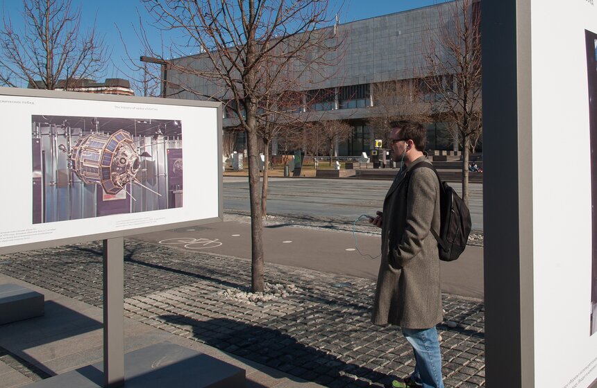 Фотовыставка "История космических побед" в МУЗЕОНе 18 фото