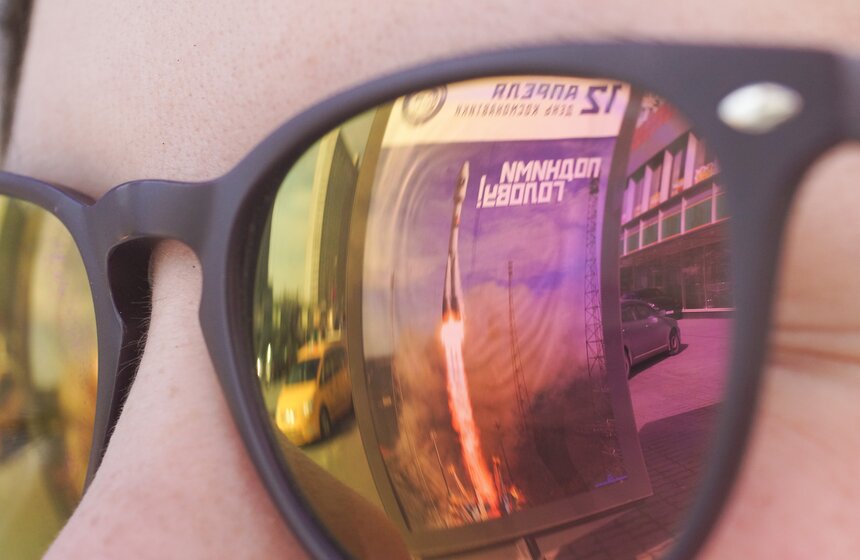 Москву украсили плакаты и билборды в честь Дня космонавтики 8 фото