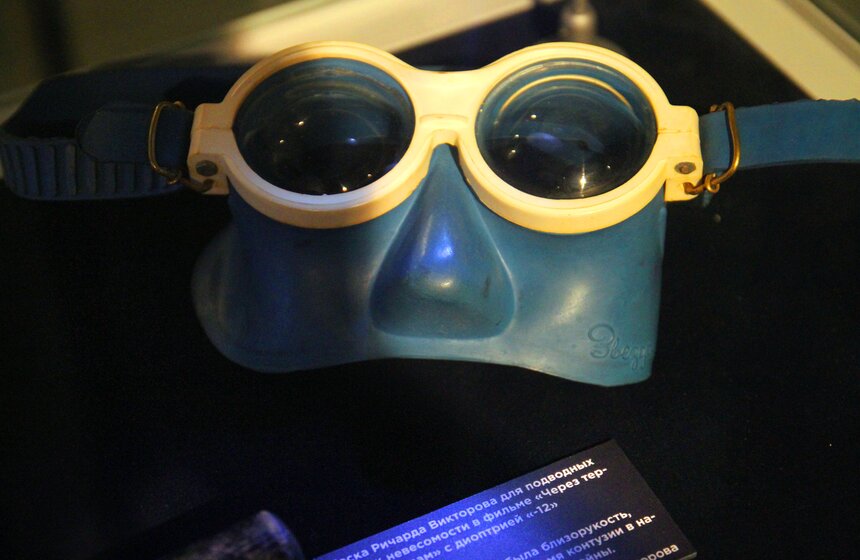 В Музее космонавтики открылась выставка "Земля – Кассиопея" 6 фото