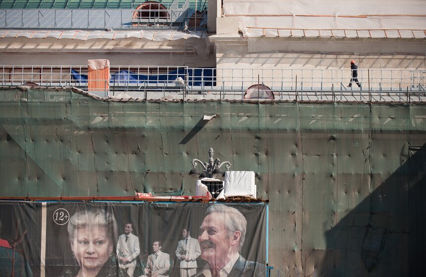 Владимир Мединский проверил ход реконструкции Малого театра 34 фото