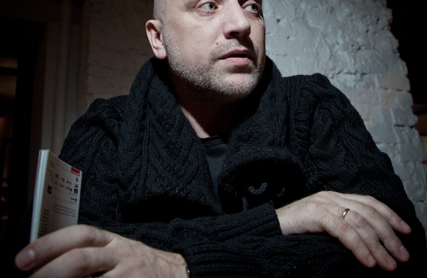 Презентация книги "Семь жизней" Захара Прилепина 1 фото