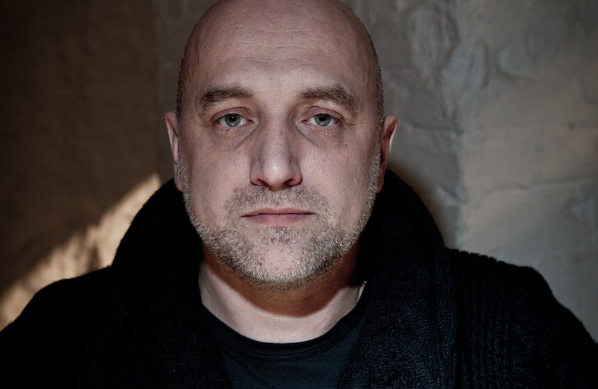 Презентация книги "Семь жизней" Захара Прилепина 2 фото